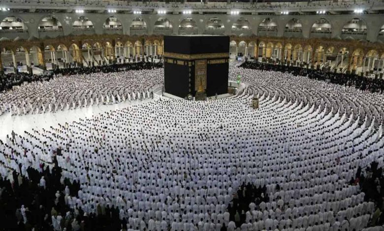 حج