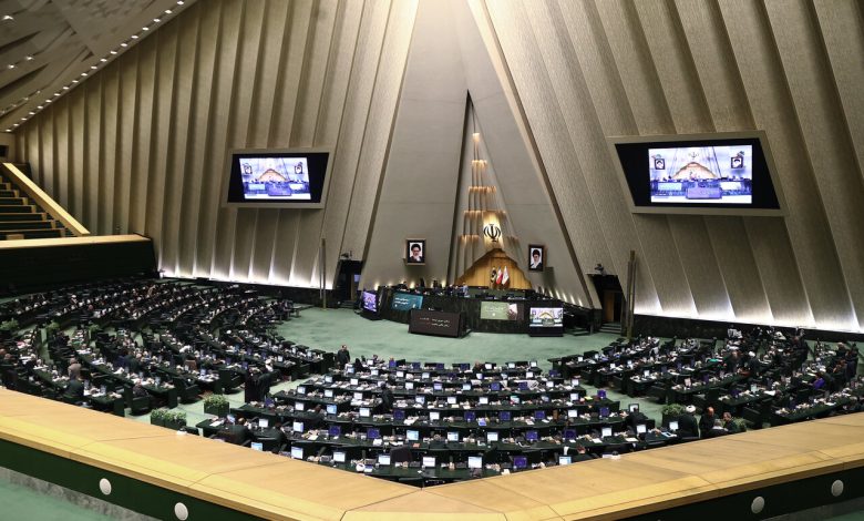 مجلس شورای اسلامی