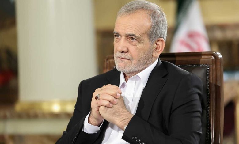 مسعود پزشکیان