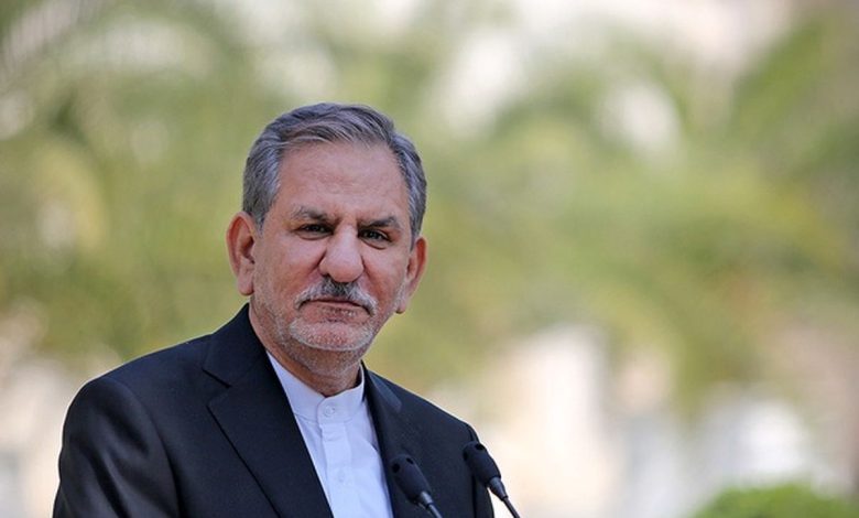 اسحاق جهانگیری