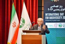 استاندار مازندران در رویداد ملی تنوع زیستی